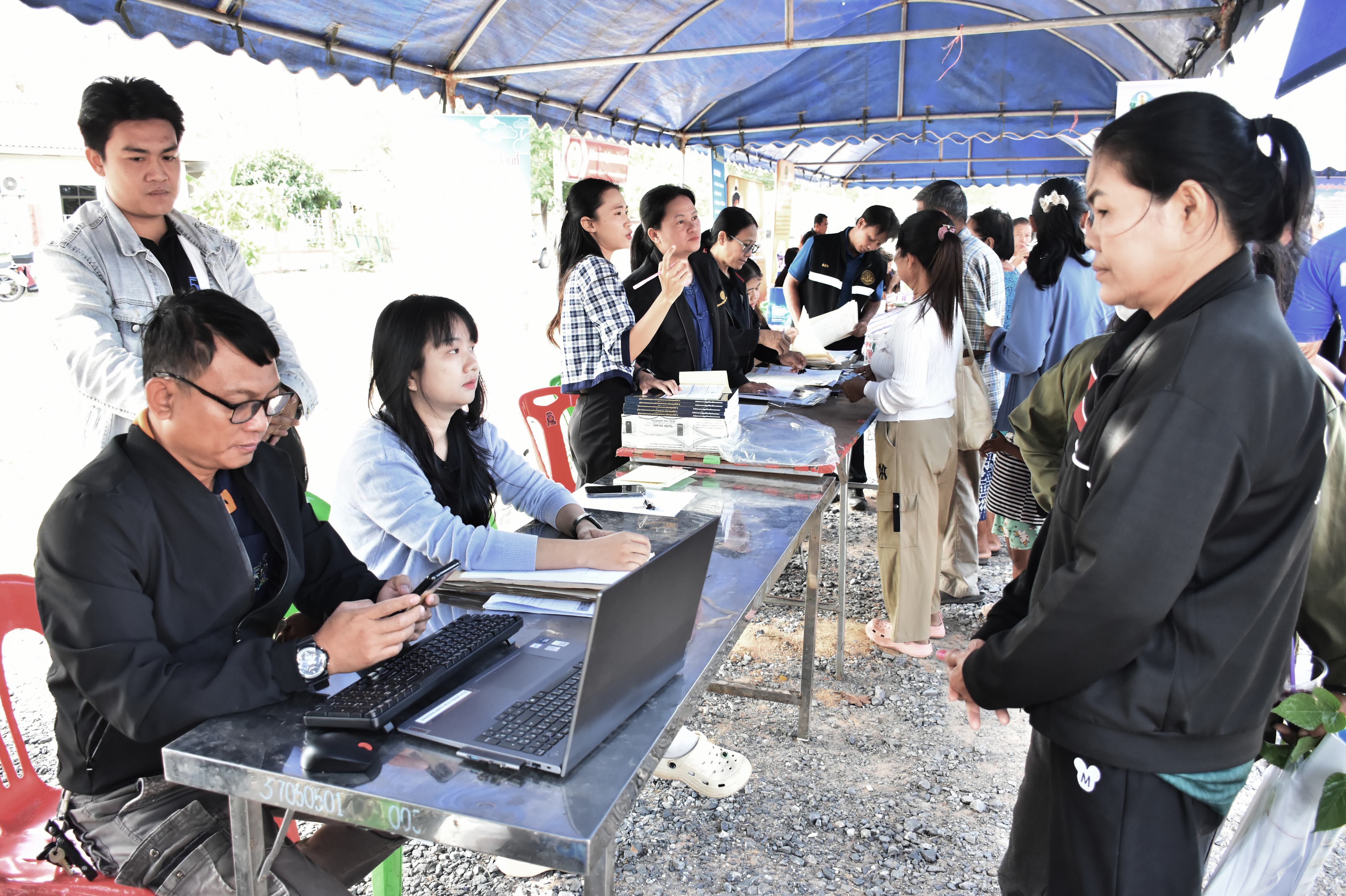 title - สำนักงานการปฏิรูปทที่ดินจังหวัดอำนาจเจริญ ร่วมโครงการคลินิกเกษตรเคลื่อนที่ ครั้งที่ 2 ประจำปีงบประมาณ พ.ศ. 2569